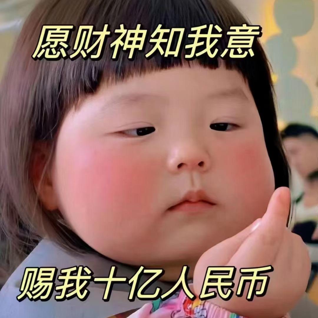 哈哈哈哈哈哈哈哈