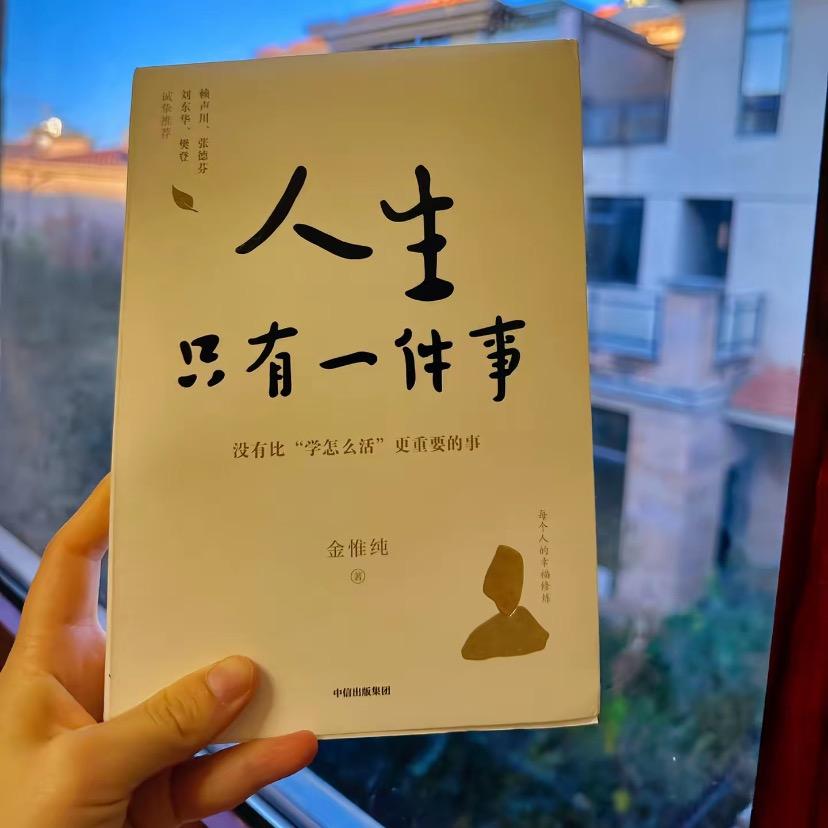 琪琪呀