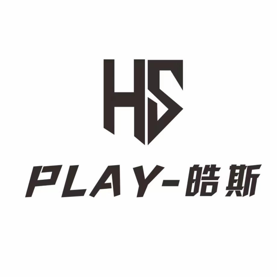 凤冈县皓斯酒吧