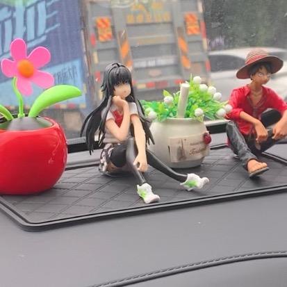缘散多年