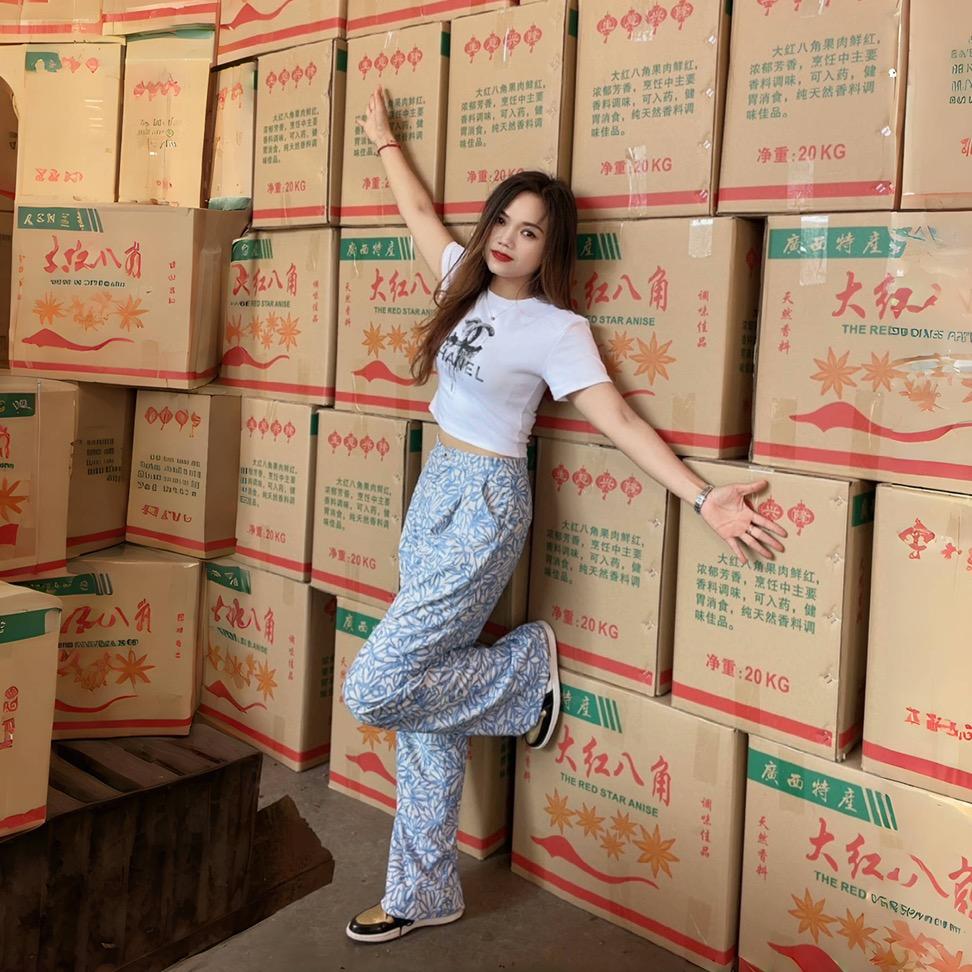 玛小姐的香料