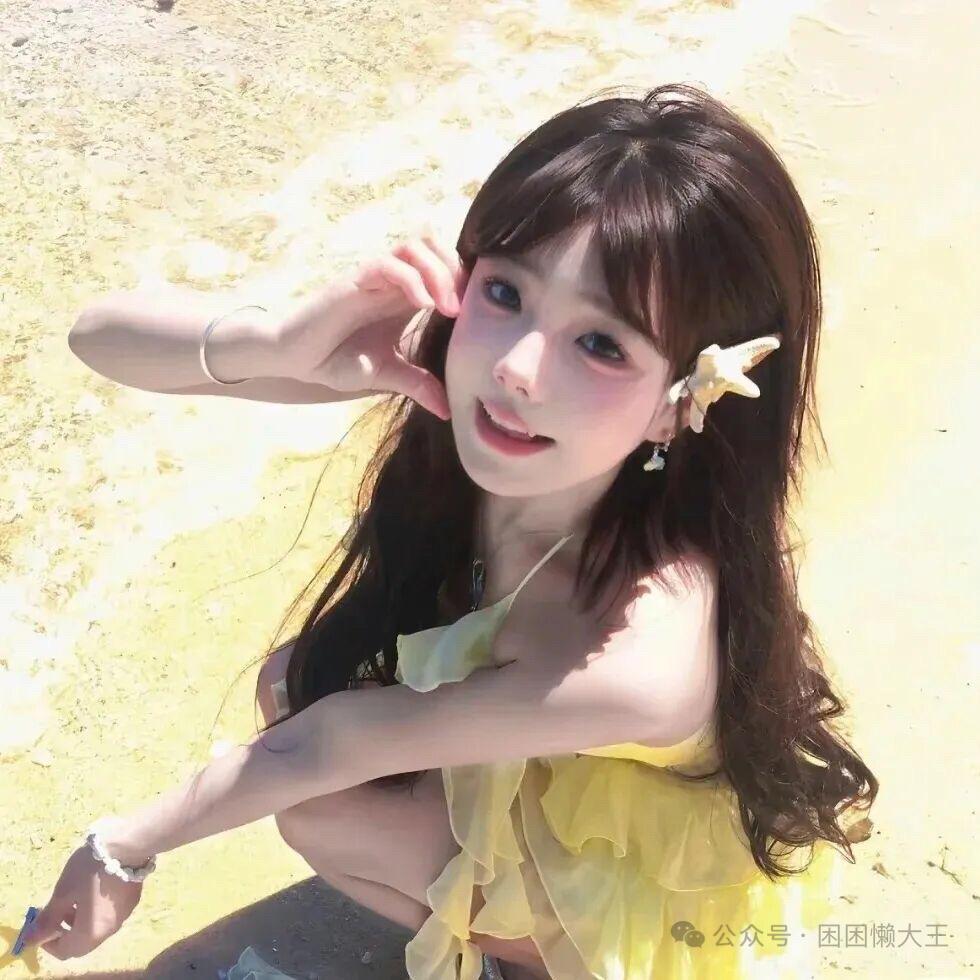 睡不醒