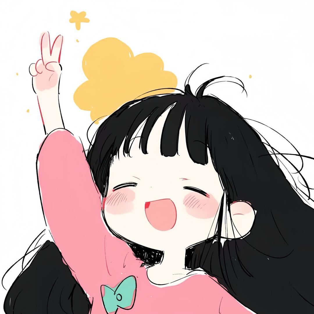好运来✨