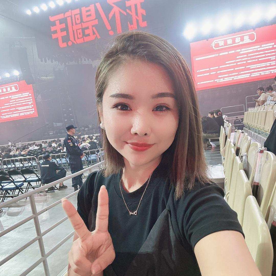 于小姐👧🏻