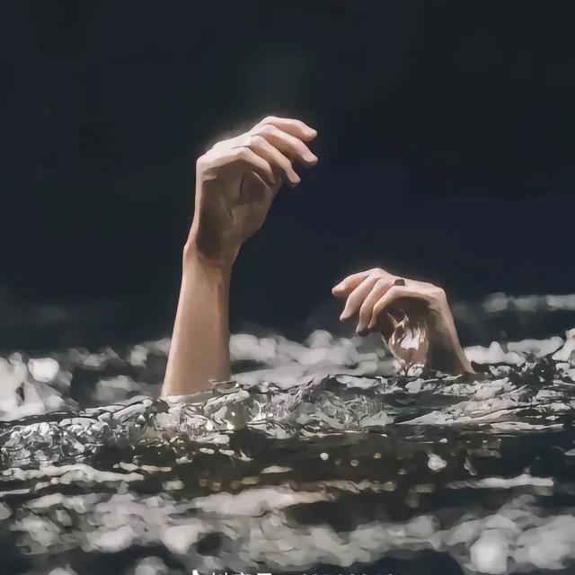 ࿐སྐུད་པ།