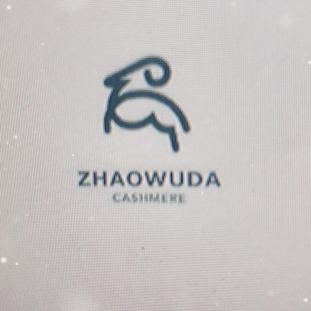 昭乌达羊绒