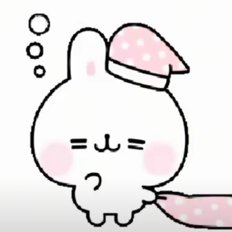 小舍得