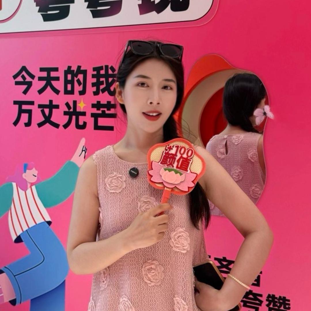 小沐NN