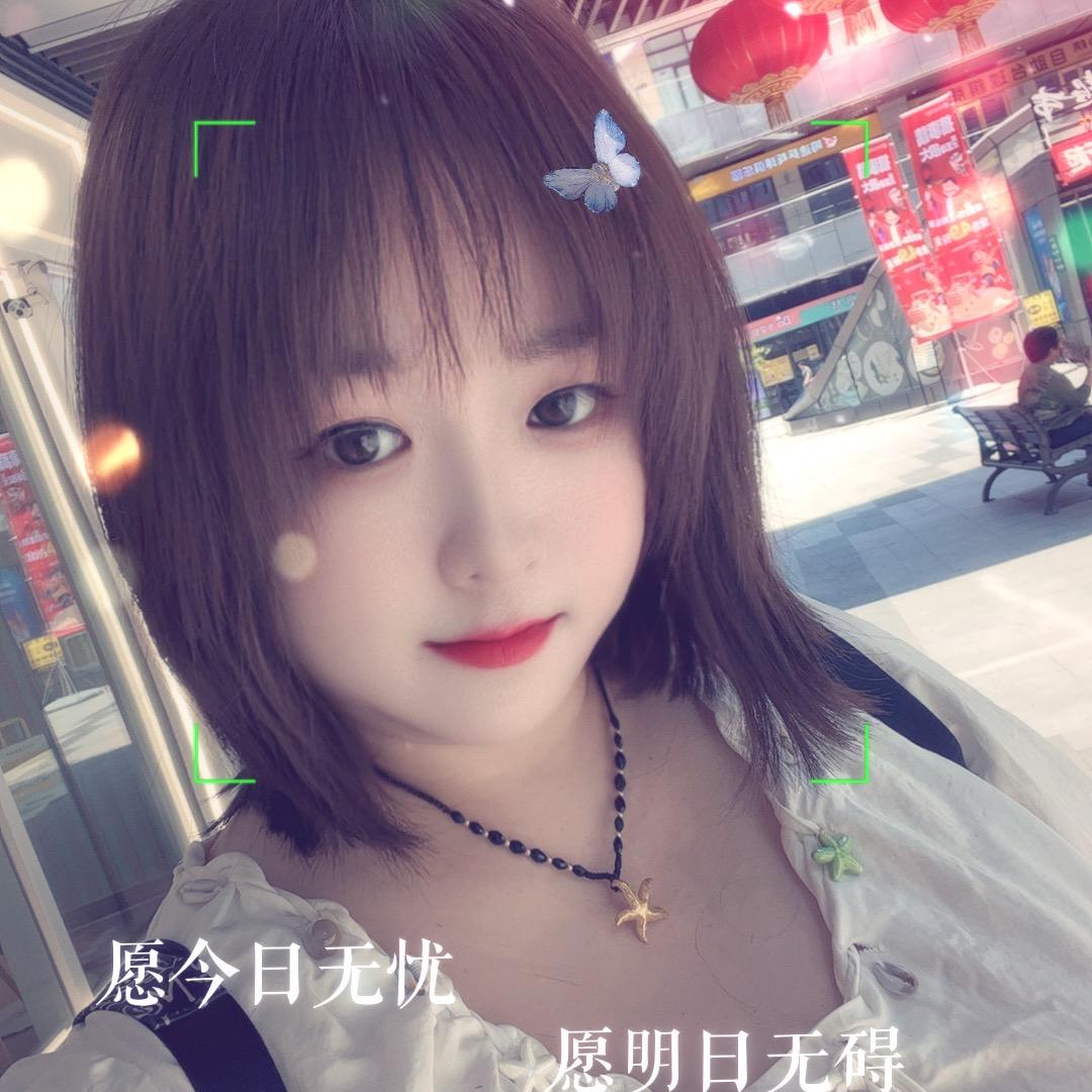 壹&🤫朲❤️ 小叮当🌹