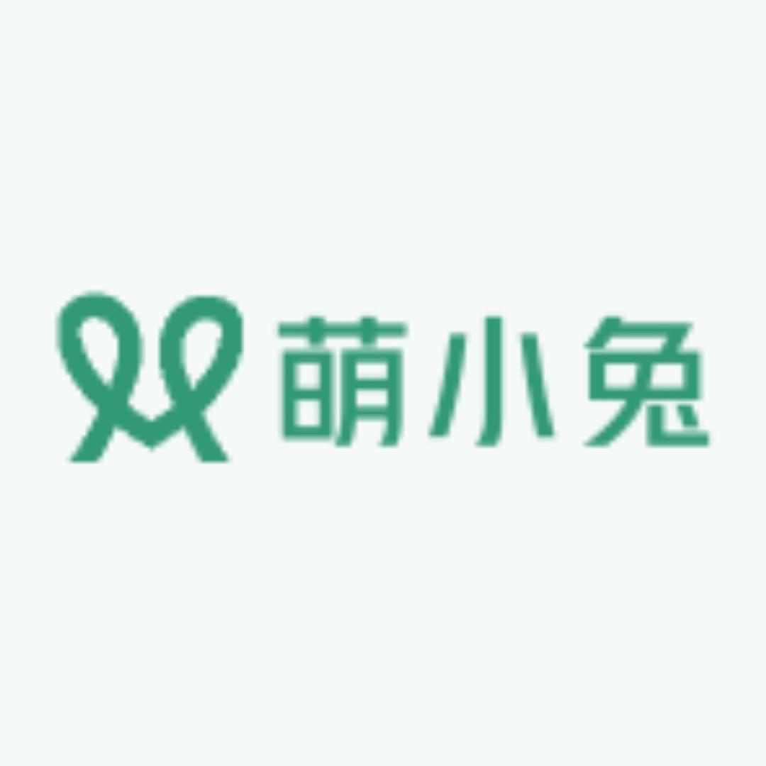 萌小兔毛绒玩具