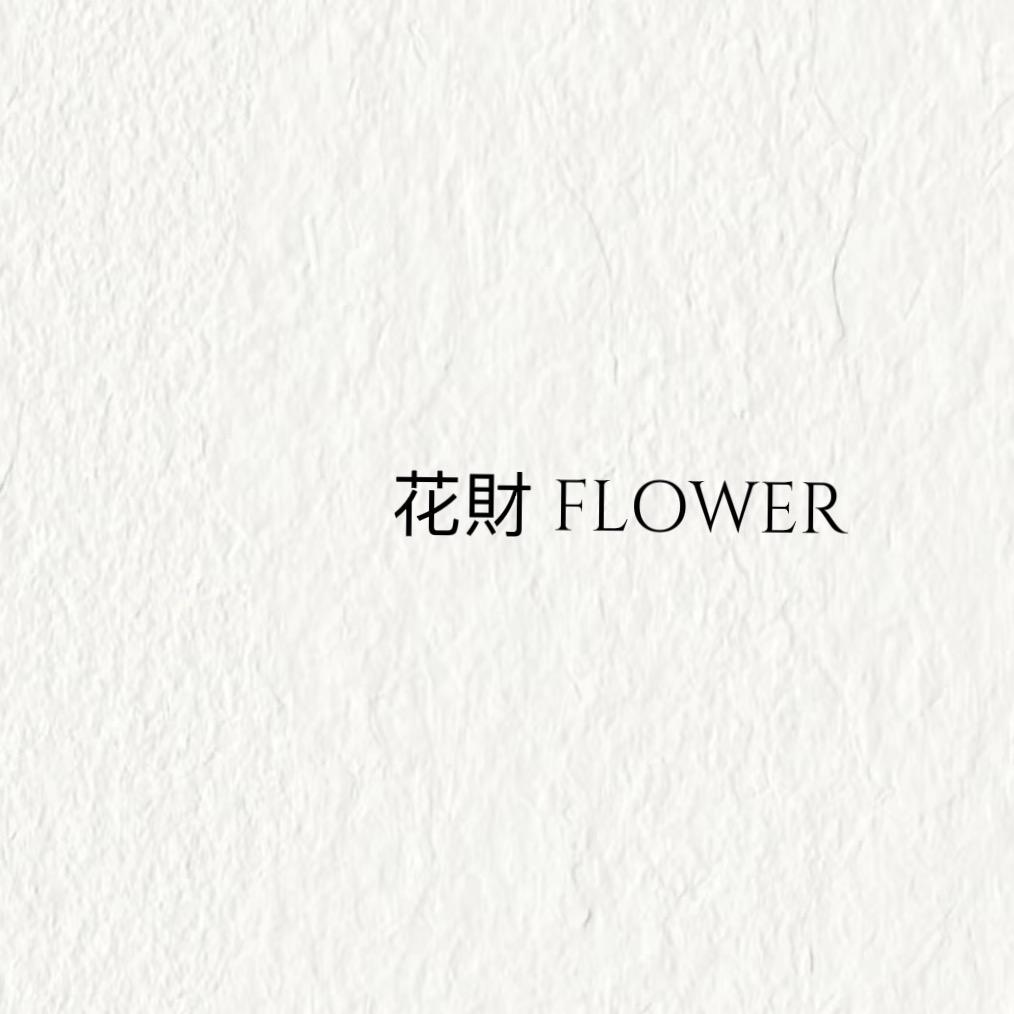 HUACAI FLOWER