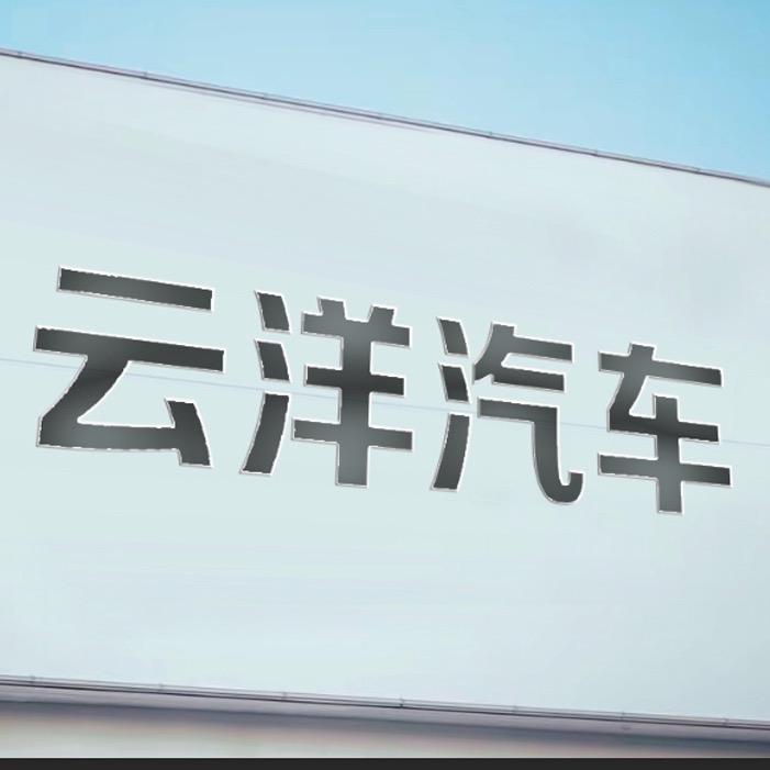 苗老师不懂车