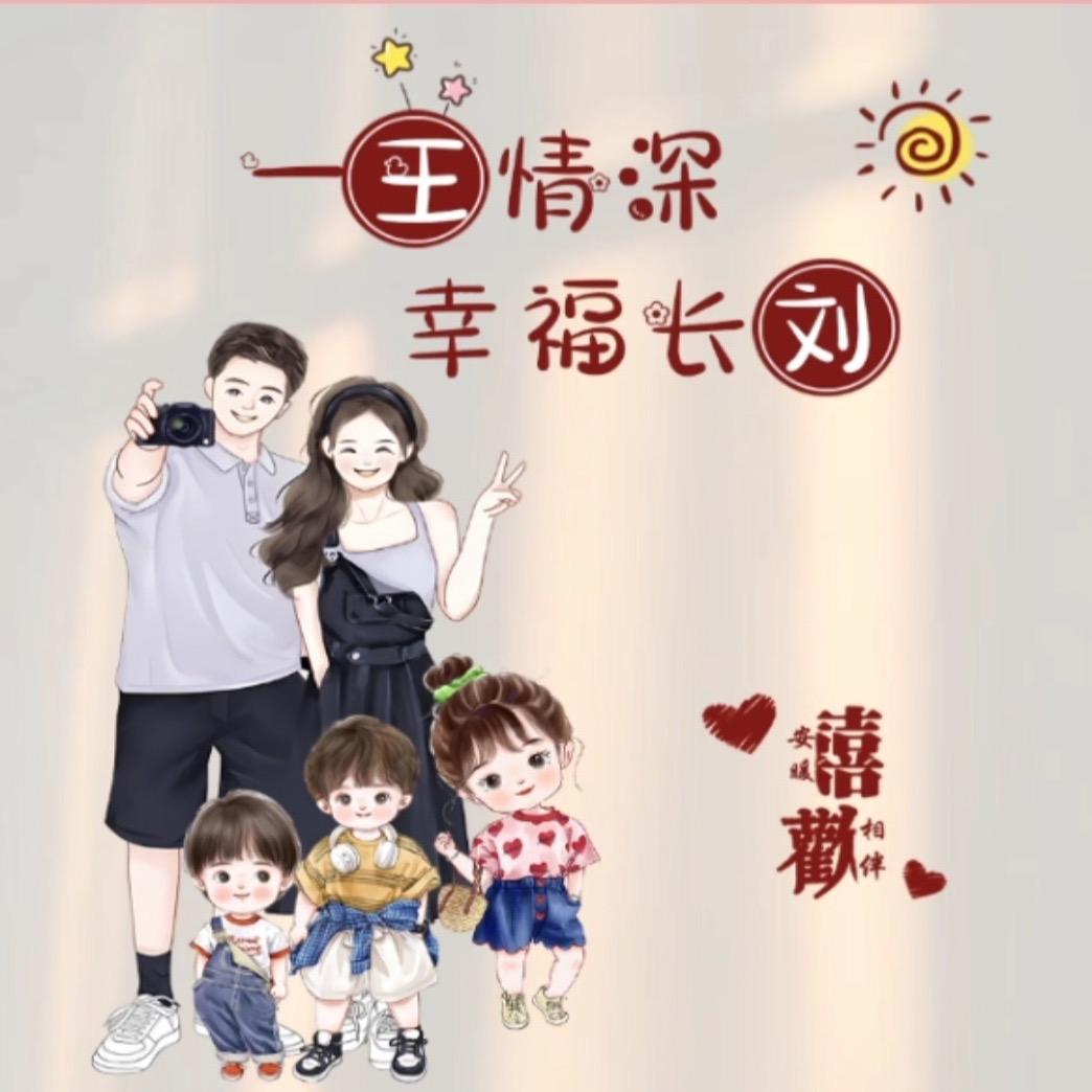 AA回收旧手机（照相机)