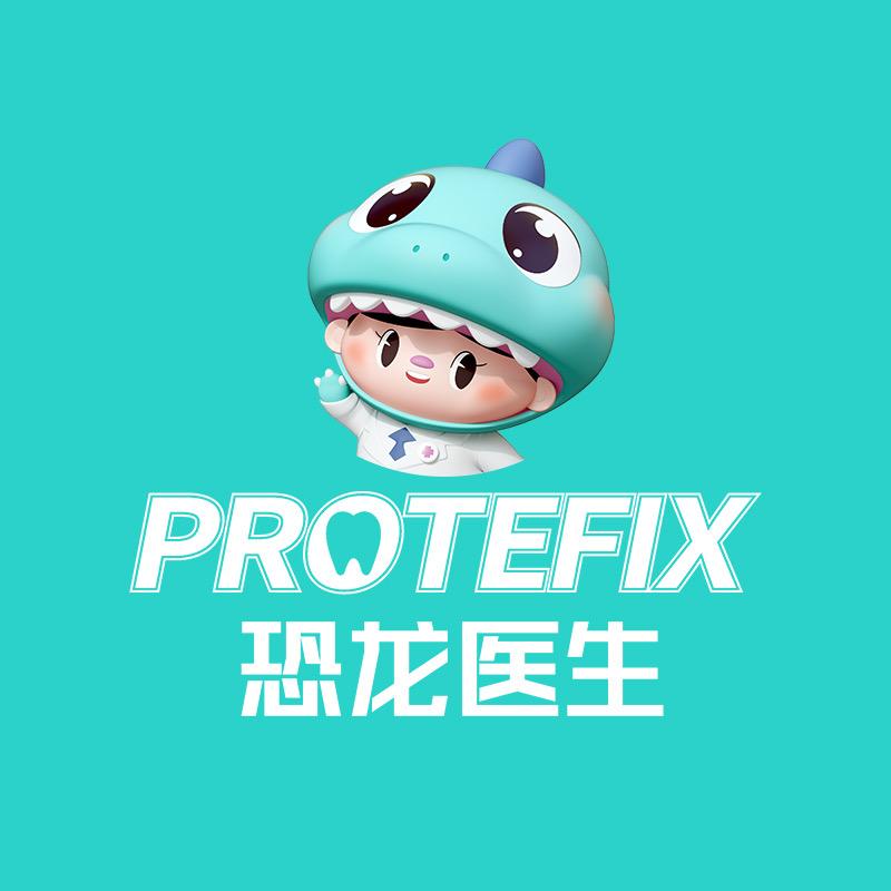 恐龙医生官方旗舰店