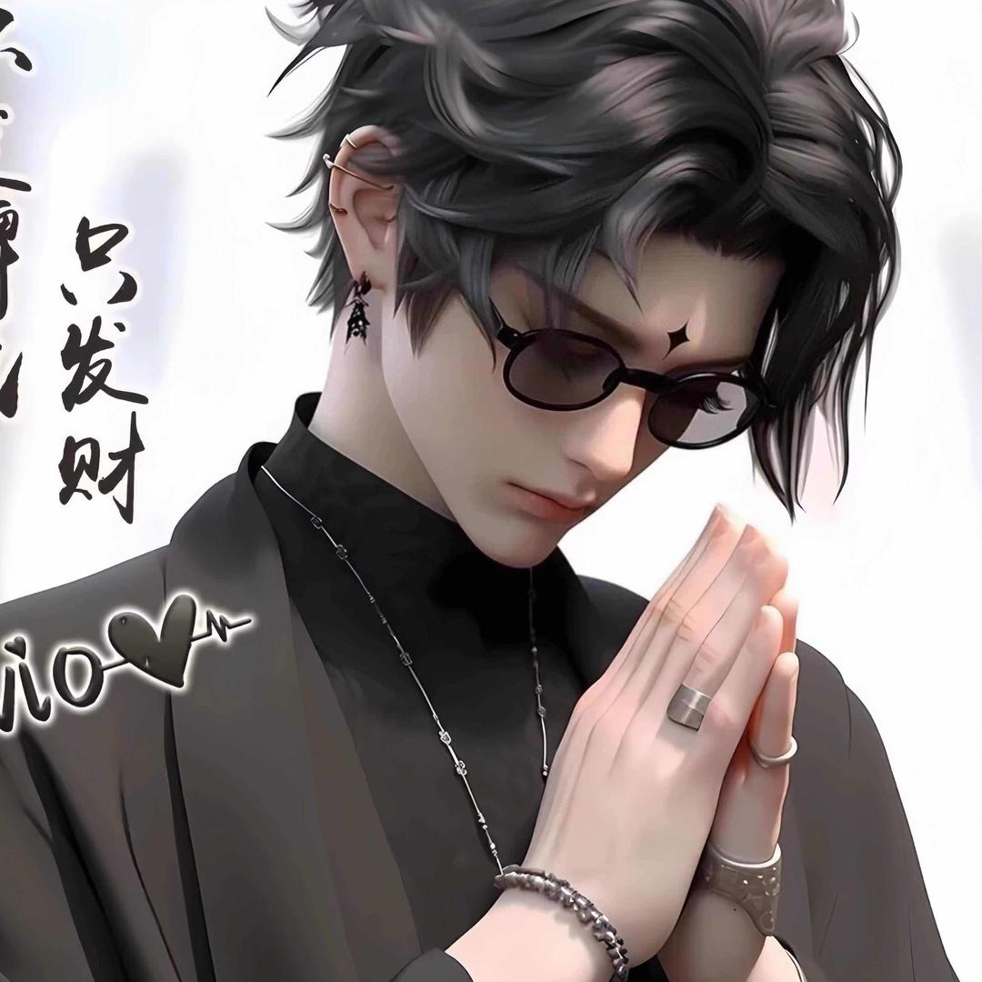 无一
