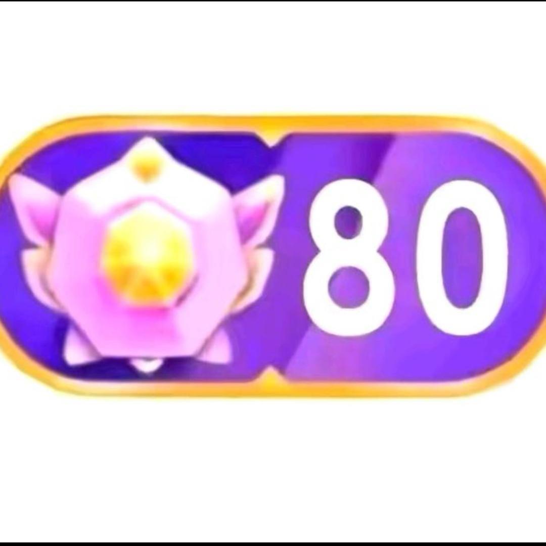 洋了个洋