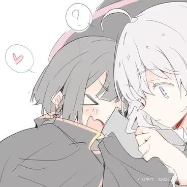 伊新.love 【漫剪】