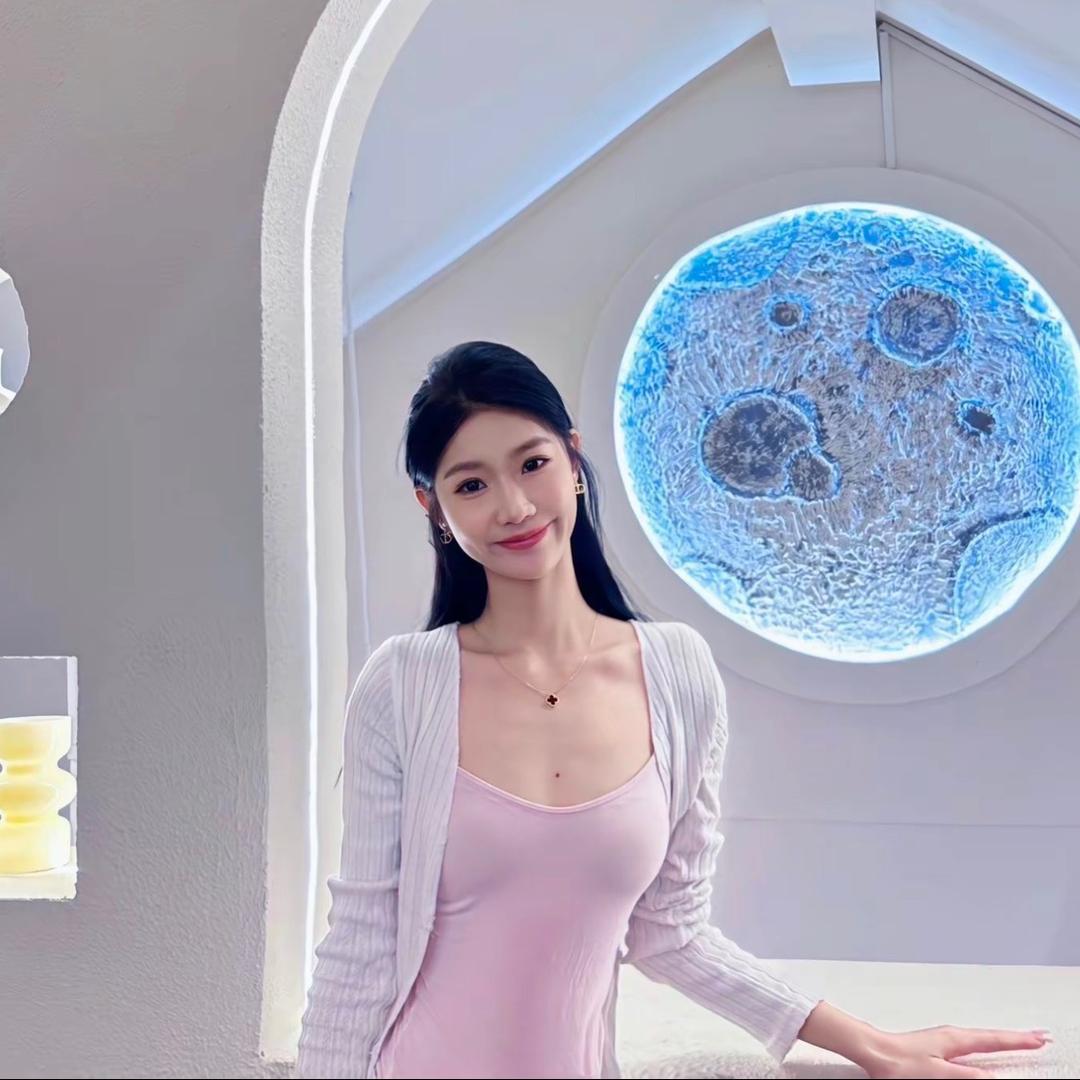 你的益达