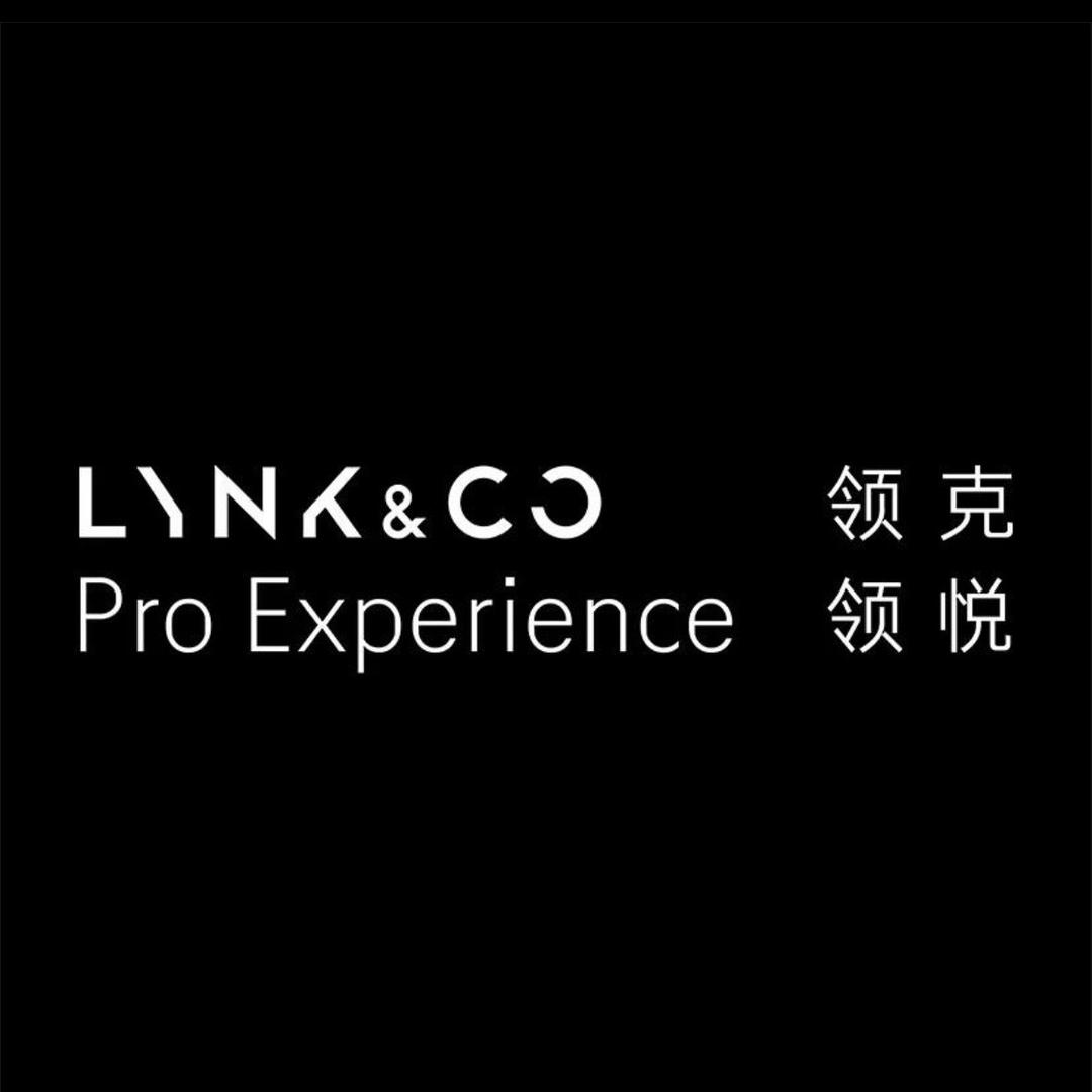 领克领悦 | 重庆汇利达领克中心·八公里