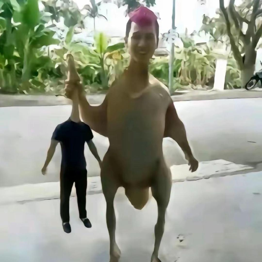 干甚