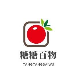 糖糖姐好物
