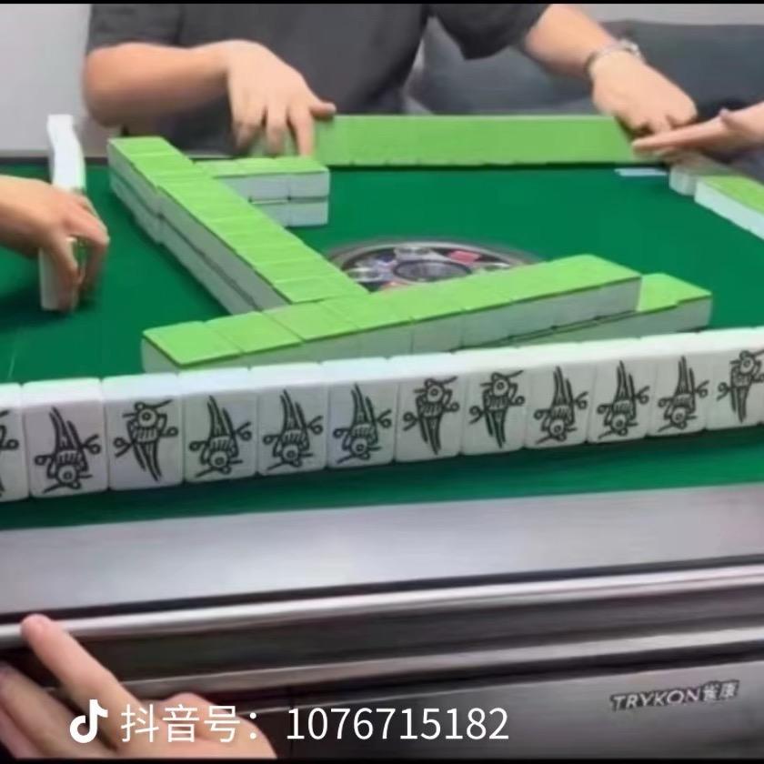 大吉发