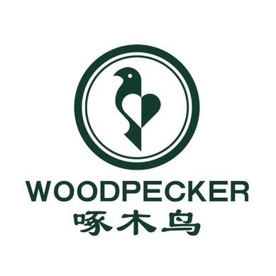 1号啄木鸟品牌鞋品合集店