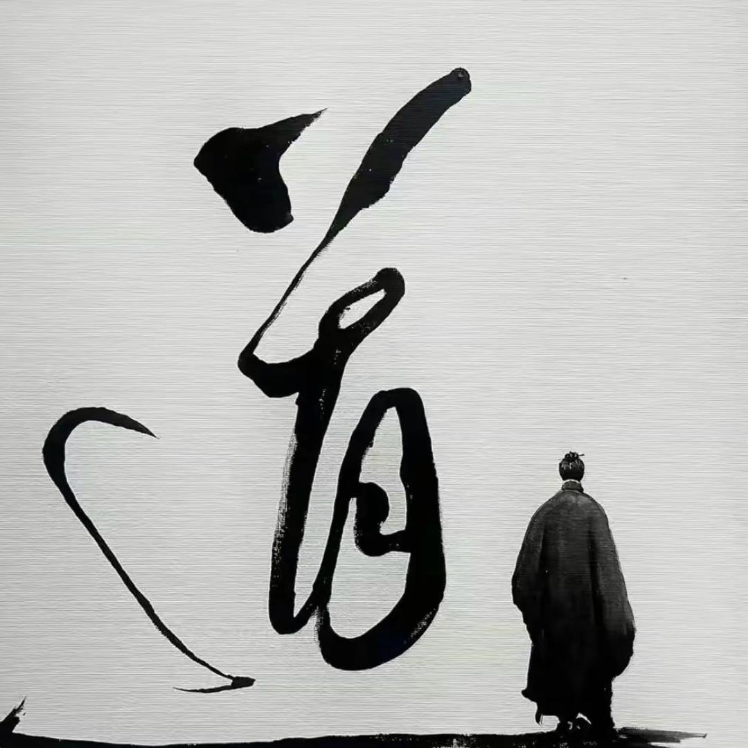 张    浩