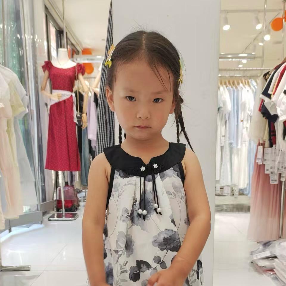 小咪