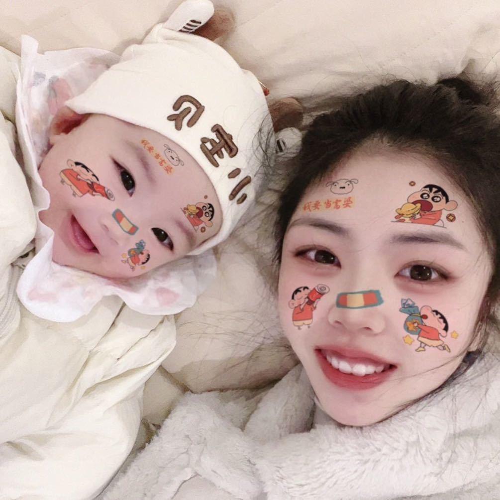 妈咪宝贝母婴用品奶粉店