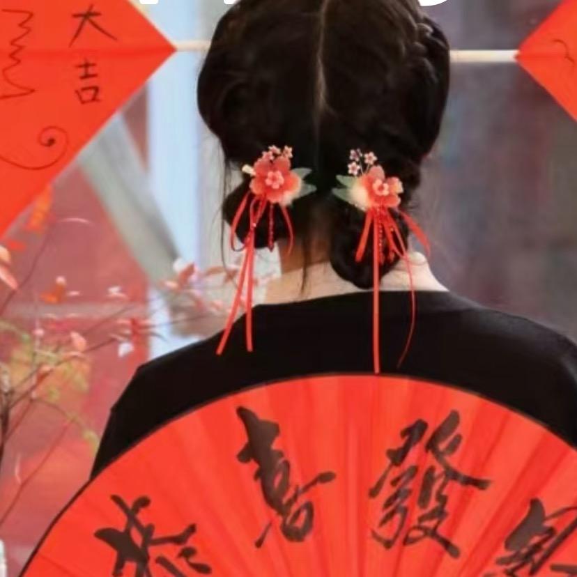 知足常乐