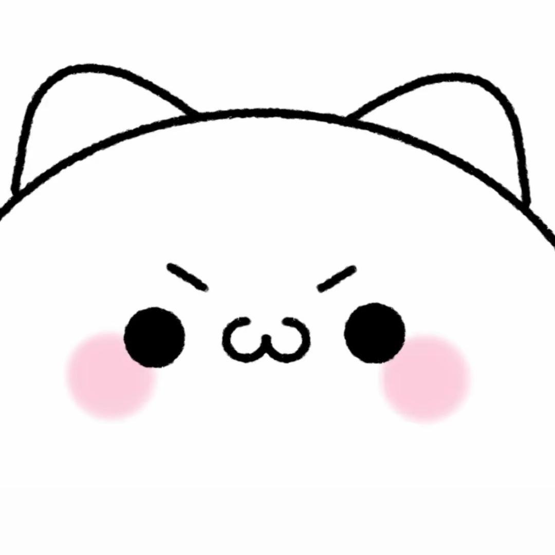 别惹我生气