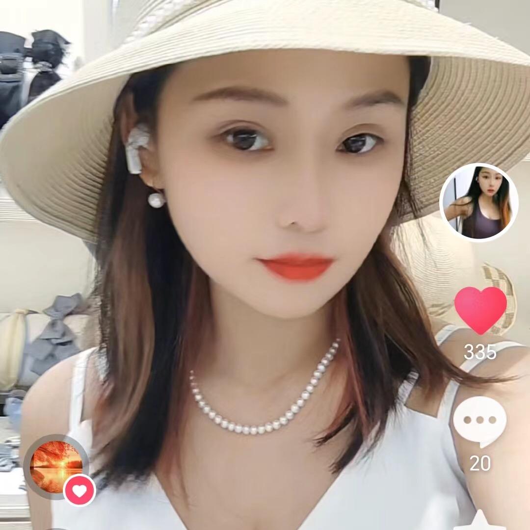 花花心语