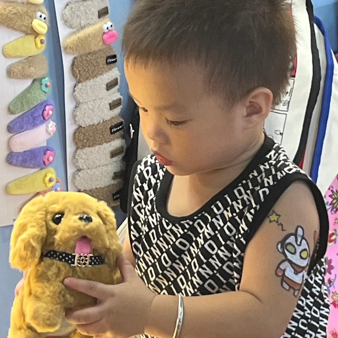 自控力