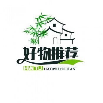 小水母～生活日用优品✨