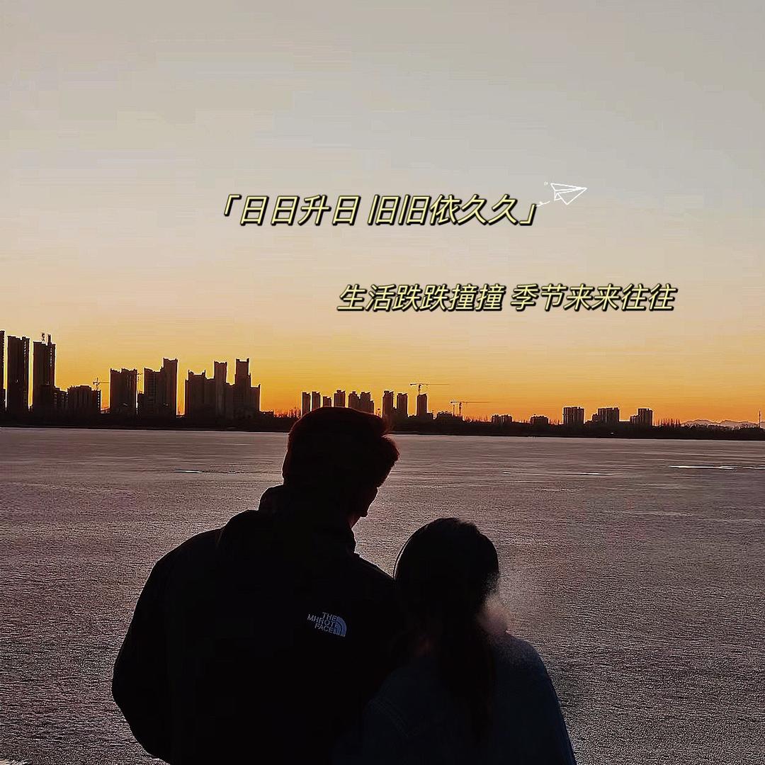 @ 雾 眠.