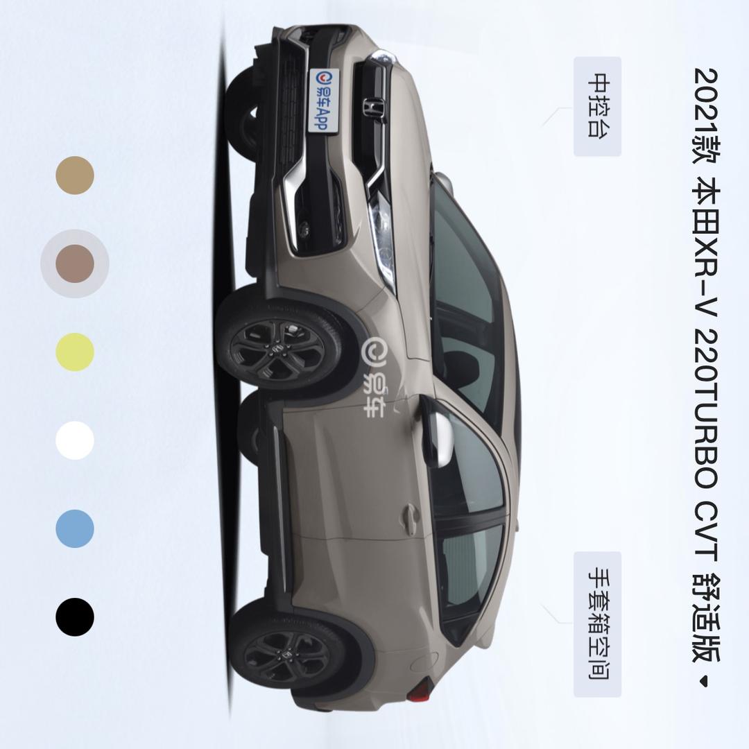 用户陈