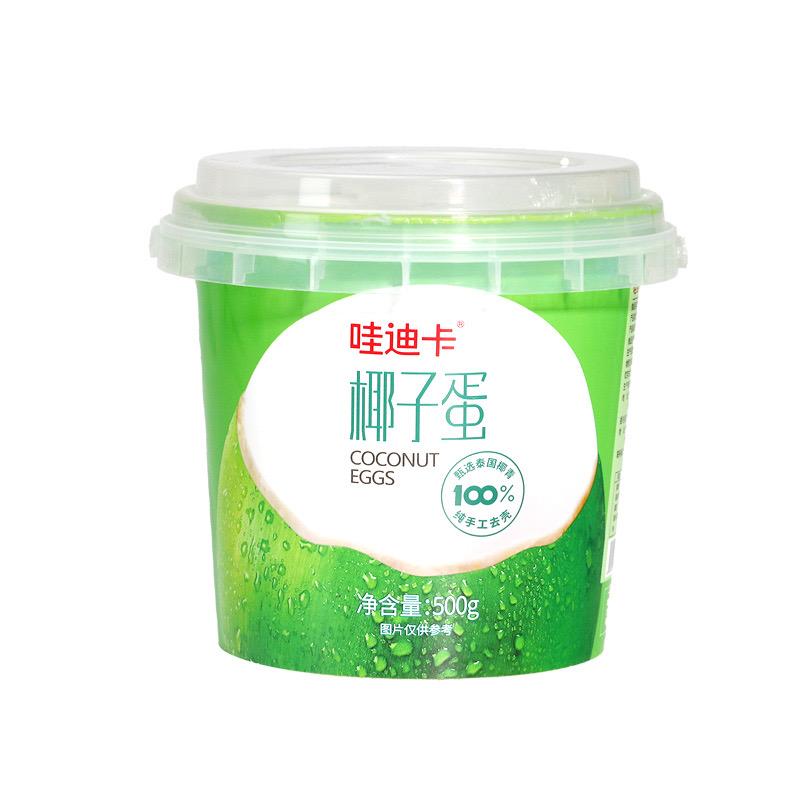 哇迪卡椰子蛋企业账号