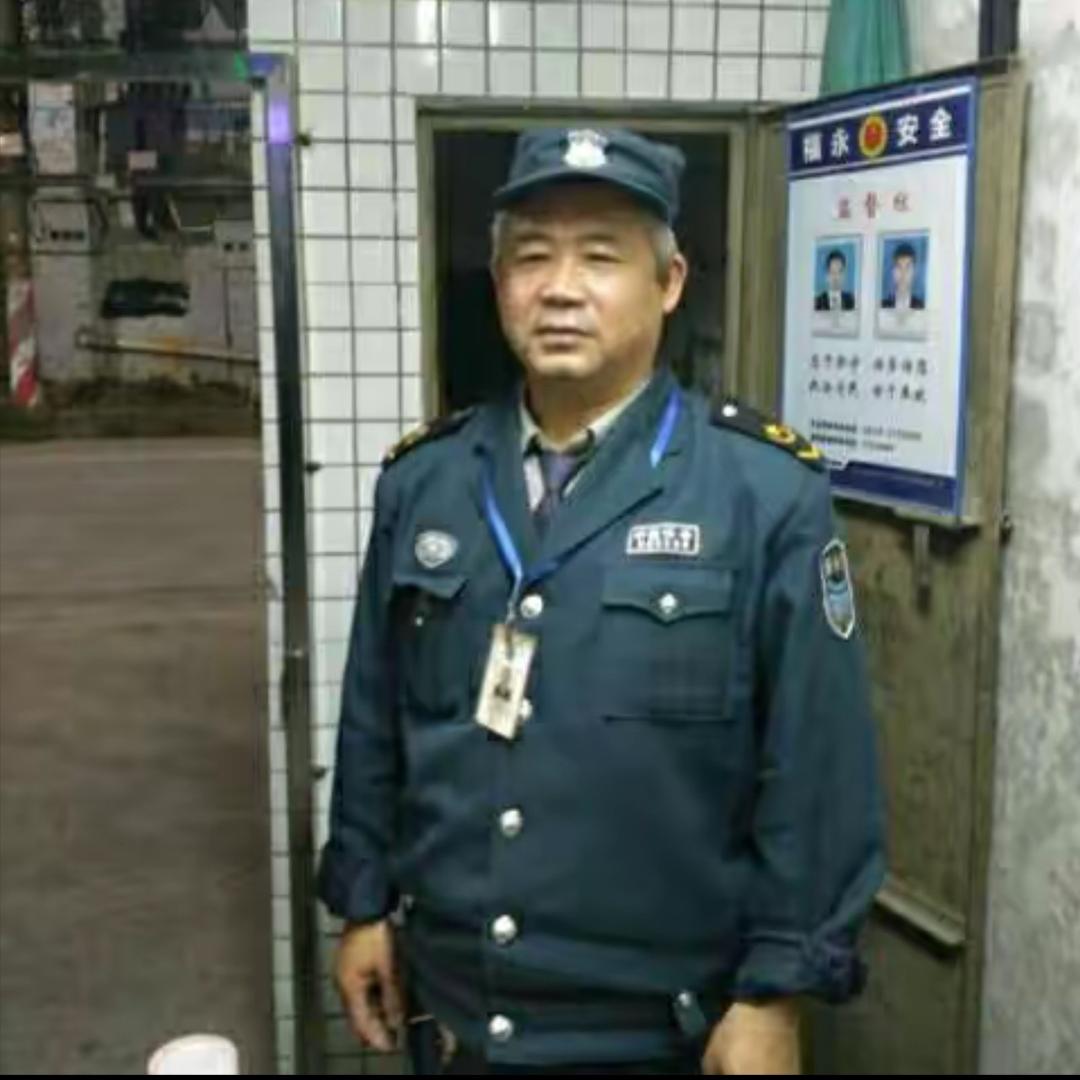 大爷的心禁止访问