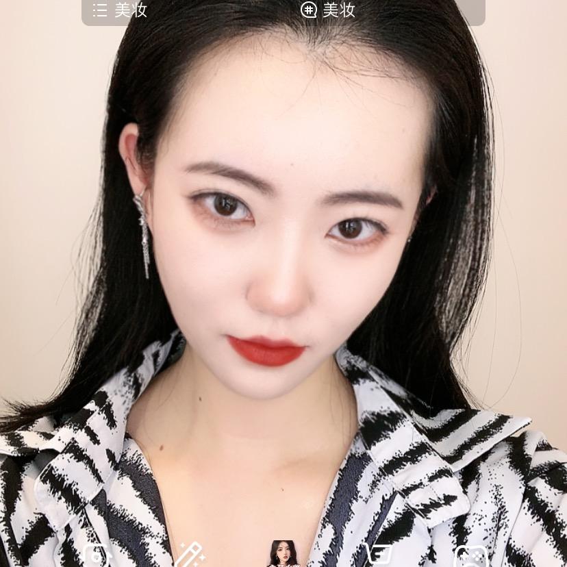 UU要变超漂亮