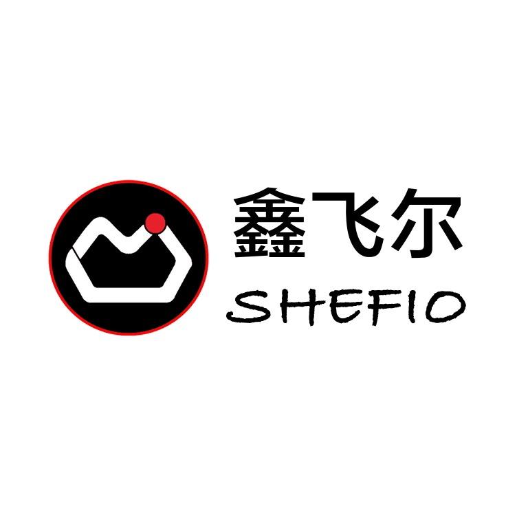 鑫飞尔分享互联知识
