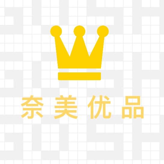 奈美优品