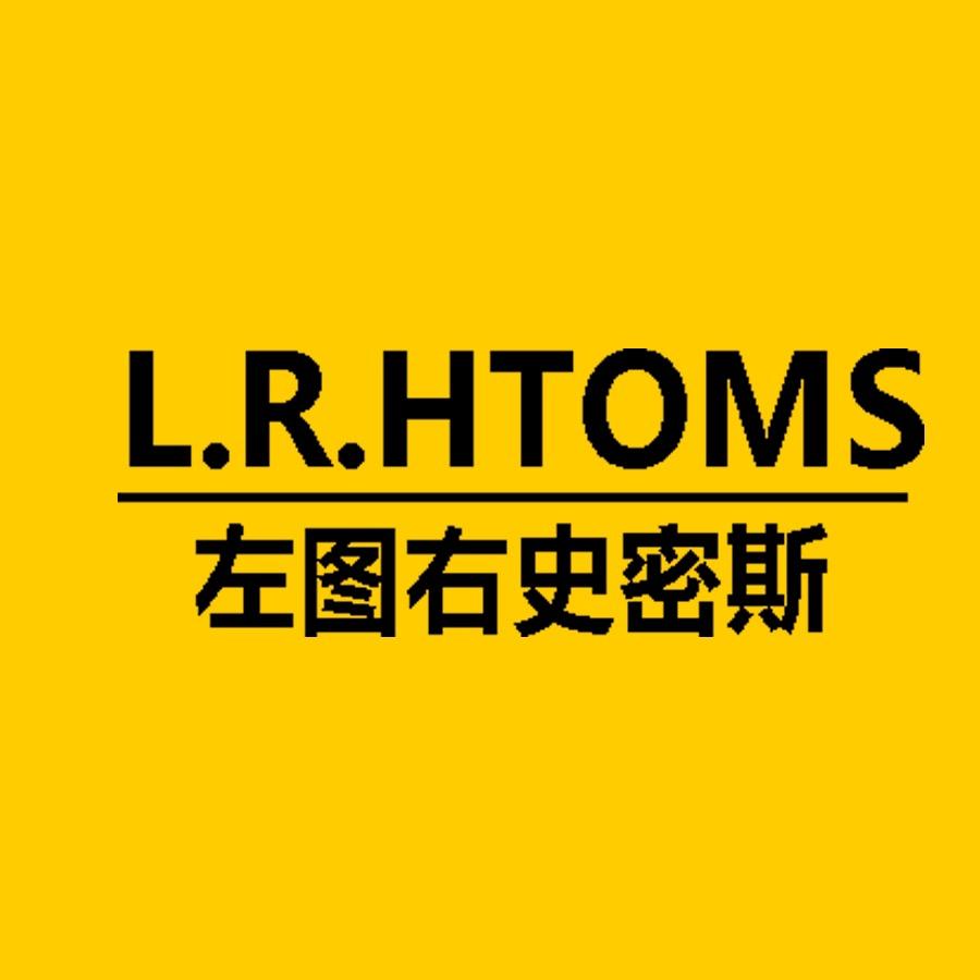 左图右史密斯鸿运厨卫专卖店