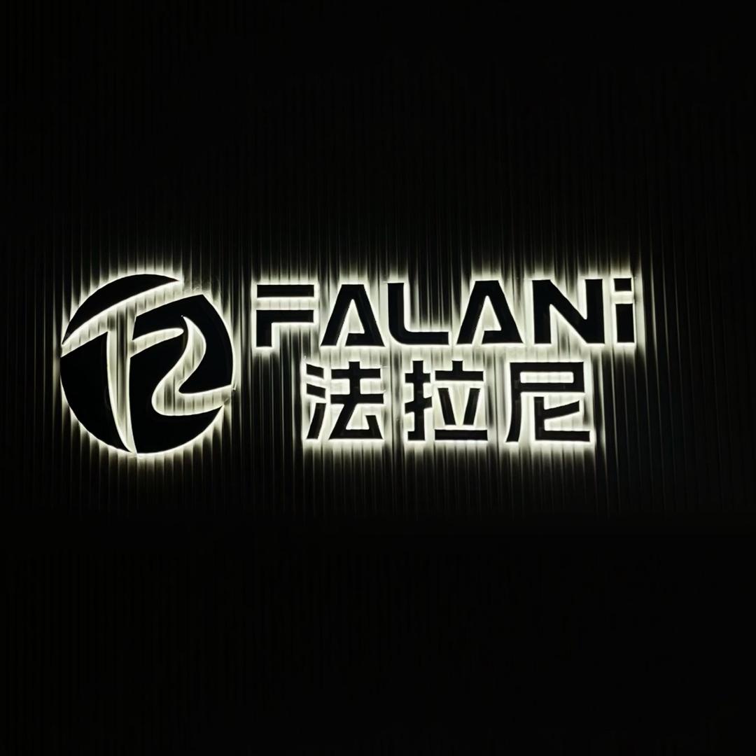 法拉尼浴室柜（工厂直营号）