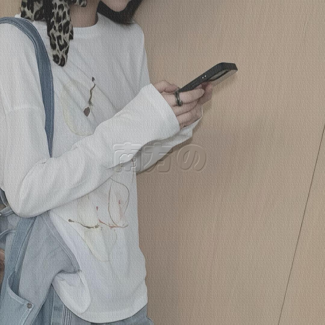 南方ㅤ