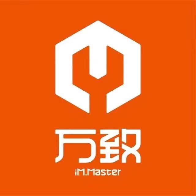 万致积木