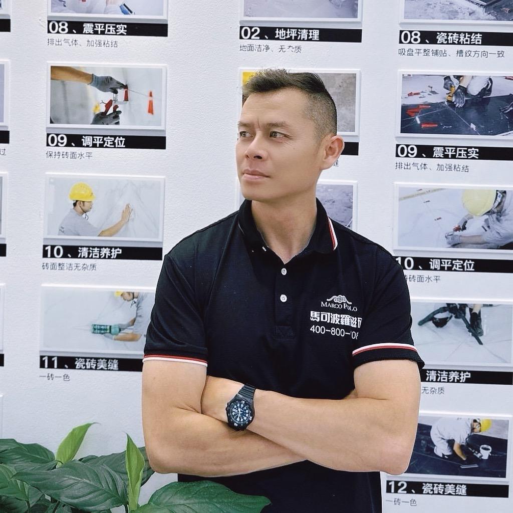 昆明马可波罗瓷砖（琨哥）