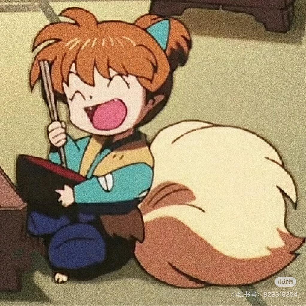 Doze-（见过沙一汀版