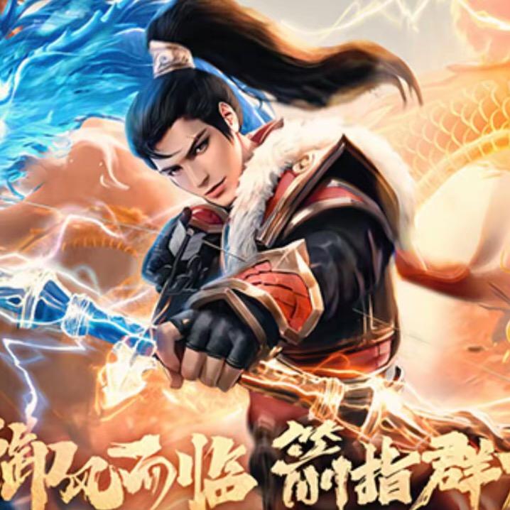 显孙进商贸优品