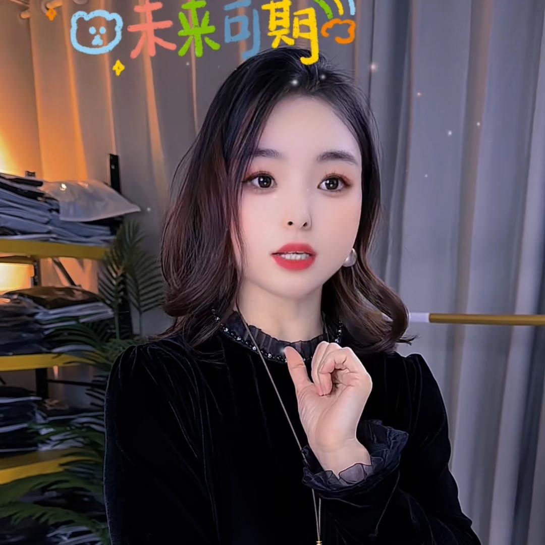 尚乐衣欧货女装工厂店